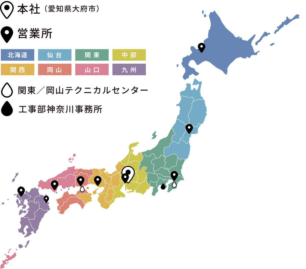 トルクシステムの拠点地図