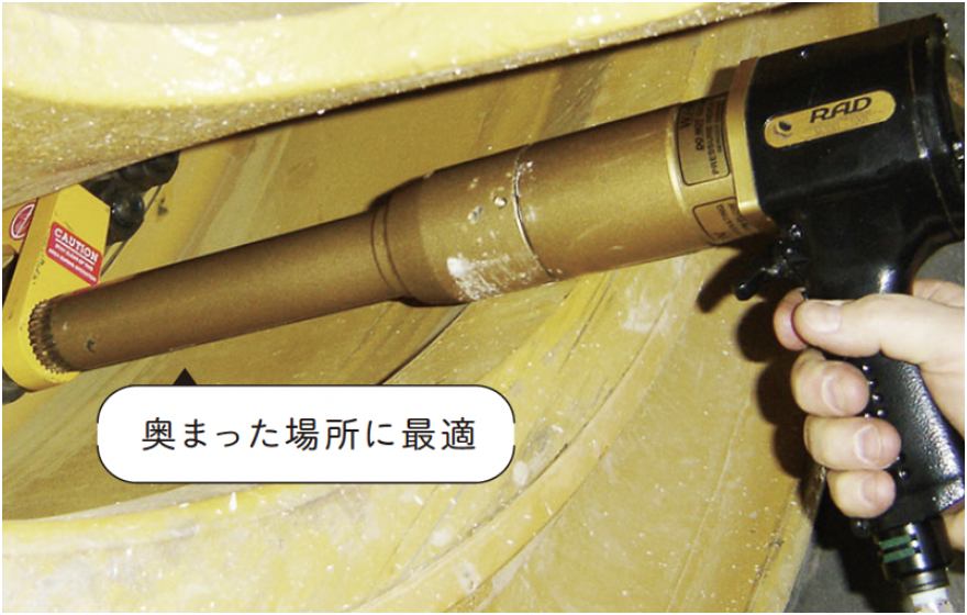 ノーズエクステンションの写真